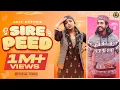 Download Lagu SIRE PEED || AMIT MITTU || NISHA || JKB || FRONTLINE FILMS || SMARTWIK MEDIA NEW SONG 2022