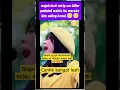 Download Lagu penyanyi serba bisa lagu apa aja di makan#short#lesti leslar#