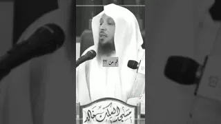 امك ثم امك قال رسول الله صلى الله عليه وسلم 