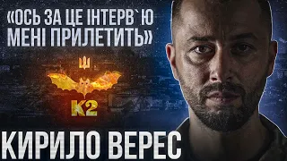 Подполковник ВСУ назвал оружие РФ, которого не хватает украинским военным - 285x160