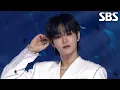 Download Lagu TREASURE (트레저) - INTRO+LAST NIGHT♬