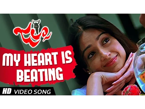 Download MP3 My Heart Is Beating Full HD Video Song || Jalsa Telugu Movie || Pawan Kalyan , Ileana