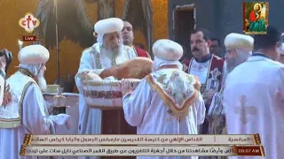 كيريليسون تقديم الحمل   خورس الاكليريكية بقيادة المعلم ابراهيم عياد دندنها