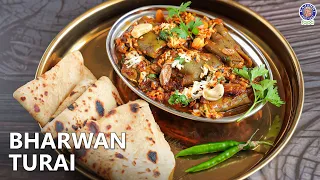 Spicy Bharwan Turai Sabzi | Tasty Sponge Gourd Curry | Perfect Lunch & Dinner Meal | Chef Varun