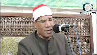 تجميعه لمقام النهاوند بصوت الشيخ عبد الفتاح الطاروطي 