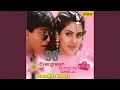 Download Lagu Ek Nigah Mein (With Jhankar Beats) (From \