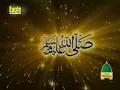 Download Lagu Asma-e-Nabi (SAW) | 99 Names Of Prophet Muhammad (PBUH) | Eagle Stereo