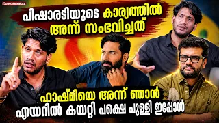 AKHIL MARAR | INTERVIEW | PART 02 | GINGER MEDIA