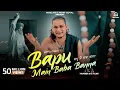 Download Lagu BAPU MAIN BABA BANNA : GOPI LONGIA (Full Video) | Turban Beats | Latest Punjabi Songs 2024 | MuSlate