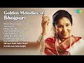 Download Lagu Golden Melodies of Bhojpuri | Smt.Rajluxmi | Dheere Dheere Jaali GorKaharwa | Mori Kalaiya | ...