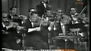 موسيقى هات عينيك دندنها