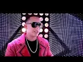Daddy Yankee - Lovumba [Video Oficial]