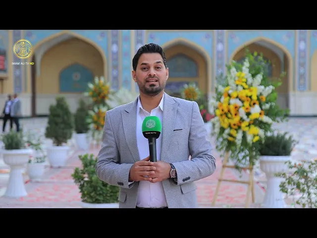 ⁣العتبة العلوية المقدسة تُقيم مأدبة طعام كبرى للزائرين في ليلة مولد أمير المؤمنين (عليه السلام)
