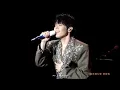 《傷口上灑辣椒醬》 by Ian 陳卓賢 -  IAN CHAN :GROWTH: LIVE 2026