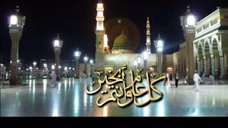 قراءة مولد النبي محمد  ص  الملا ابا ذر الحلواجي دندنها