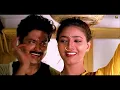 Vellerikka Pinju Vellerikka Video Song HD | Kadhal Kottai | Ajith Kumar | Devayani | Tamil Song
