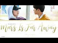 Download Lagu Mars Is Far Away - UNINE Jia Yi (嘉羿)《Hello My Girl 2022 OST》《侬好我的东北女友》Lyrics