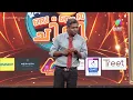 Download Lagu ഇവിടെ ആണുങ്ങൾക്ക് ഒരു വിലയും ഇല്ലെ.... 🤣 #ocicbc | EPI 661