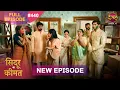 Download Lagu Sindoor Ki Keemat | Full Episode 440 | Pyar Ki Anokhi Kahani | Dangal TV