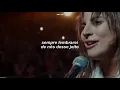 Download Lagu lady gaga - always remember us this way (legendado/tradução) (clipe oficial)