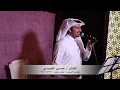 اول ابيك/ الفنان عيسي الكبيسي