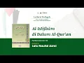 Download Lagu Al-Balaghah Al-Wadhihah (32): al-Istifham di Dalam Al-Qur'an - Ust. Lalu Naufal Azmi