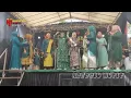 Download Lagu DJ WAKTU KU KECIL viral tiktok
