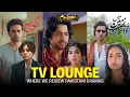 Download Lagu Mai Zameen Tu Aasman Worth It? | Masoom Toxicity \u0026 Goonj Losing Focus | TV Lounge #akbuzz
