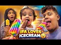 Lagu 5 ₹ ரூபாய் ku Ice Cream ahh 😱 - Irfan's View