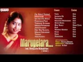 Marugelara ||  Smt  Nithyasree Mahadevan  || Classical Vocal