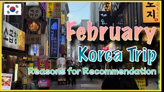 Is February a Good Time to Travel to Korea Weather Clothes Seollal Festival