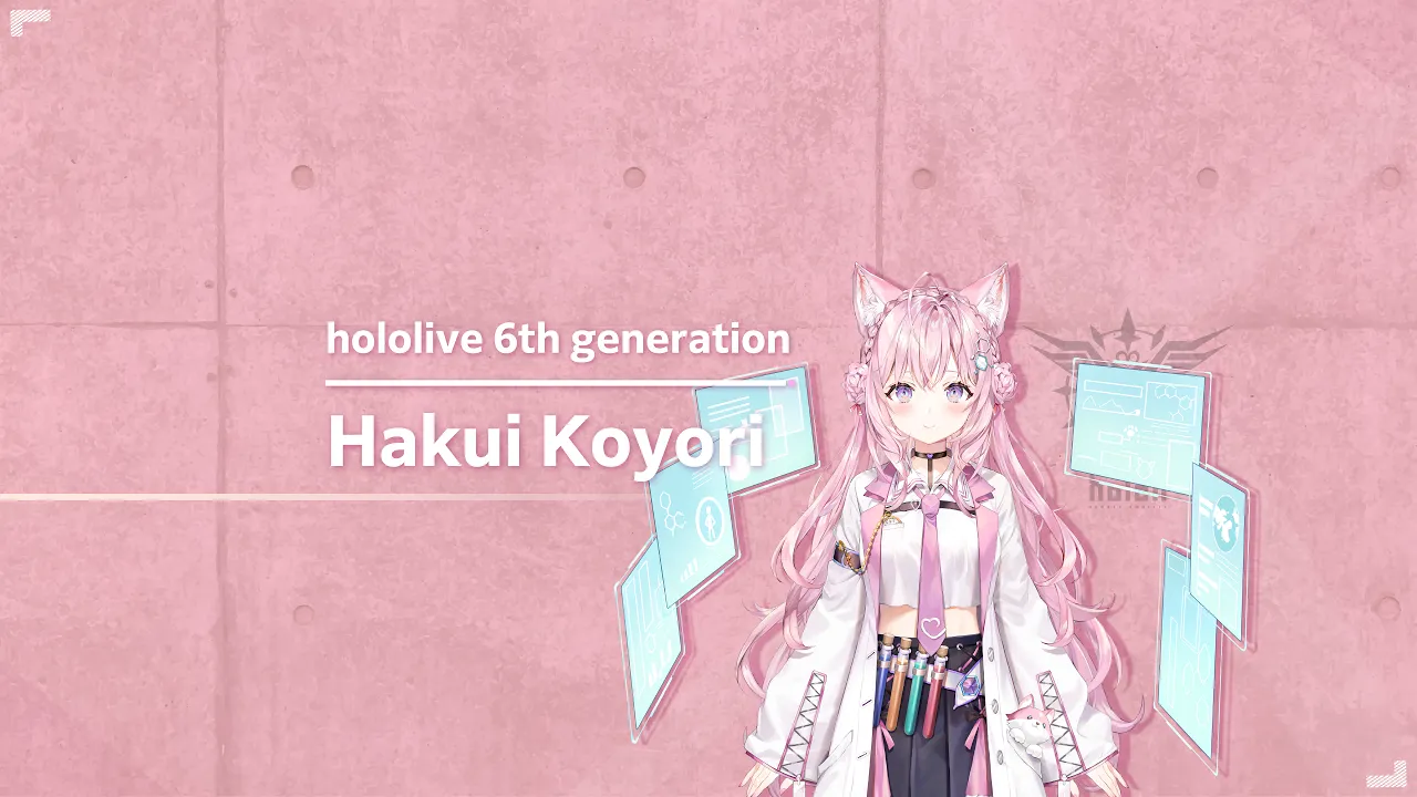 Koyori ch. 博衣こより - holoX - のライブ配信