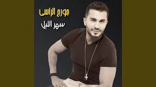       دندنها