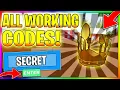 ALL 4 NEW SIZZLING SIMULATOR CODES IN 2020 RELEASE Roblox Sizzling Simulator