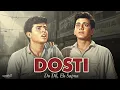 Lagu Dosti (1964) Full Movie | Bollywood Classic | Starring Sudhir Kumar \u0026 Sushma Swaraj