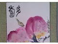 Download Lagu Lesson 40 Peaches of Longevity (Trailer)