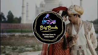 isq risk song bass boosted big beats