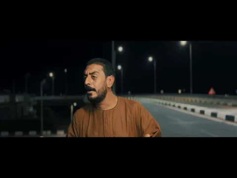 Video Thumbnail: جديد وحصري كليب بطيب الخواطر محمود السوهاجى 🔥🔥🔥