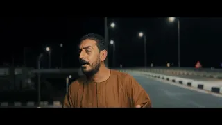 جديد وحصري كليب بطيب الخواطر محمود السوهاجى 🔥🔥🔥