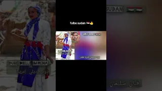 سليمان كنيزة فلاته 