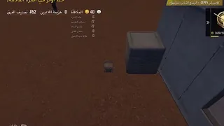       ءءءءءءءءءء دندنها