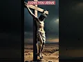 Download Lagu #jesus #viral #yeshua #amen #shortsfeed