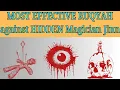 Download Lagu Strong Ruqyah for Zina, Fornicator Satan, Jinn living in private parts, Black Magic on private parts