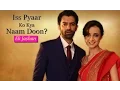 Download Lagu New Series – Arnav \u0026 Khushi Three Years Later | Iss Pyaar Ko Kya Naam Doon Ek Jashan