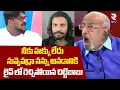 Download Lagu నువ్వెవడ్రా నన్ను అనడానికి.. | Chitti Babu Fires In LIVE | Poolachokka Naveen Arrest | Sohel | RTV