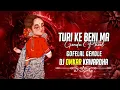 Download Lagu Turi Ke Beni Ma Gonda Phool Dj || Gofelal Gendle Cg Song Dj || Dj Omkar Kwd || Cg Dj Song