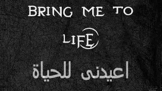                                     مترجمه دندنها
