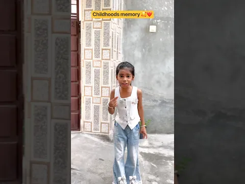 Childhoods Best Memory 🥰❤️ wait for last #shorts