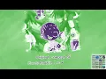 Download Lagu [REQUEST] Martin Morning Intro in MegafonChorded