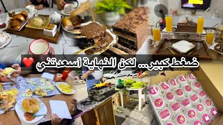 كنت على وشك نطيح من التعب 🥹لكن اللي صرا بعد تسليم الكوموندة بدّل مزاجي كامل 😭❤️